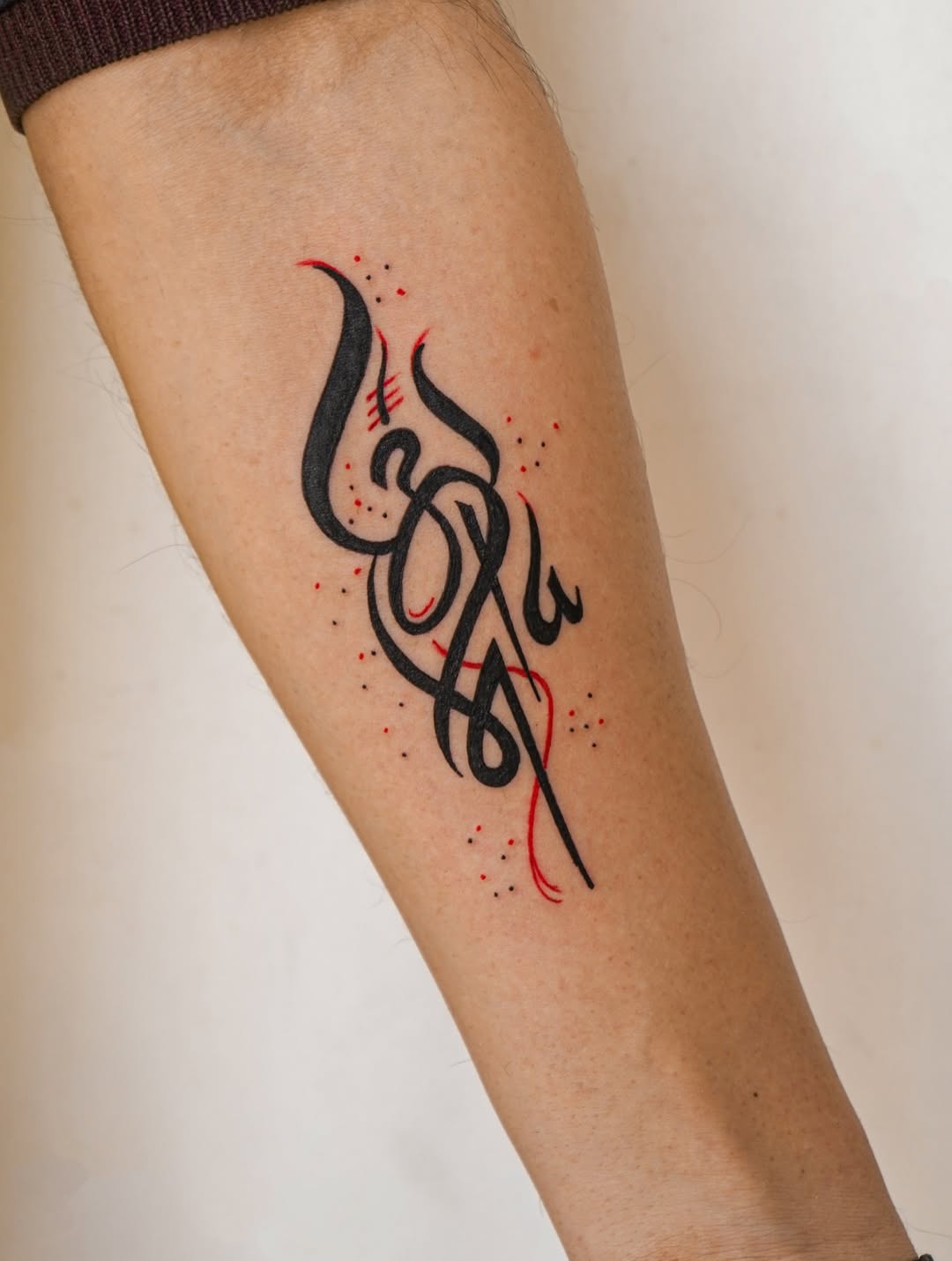 Shiva Tattoo	